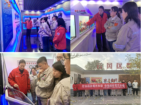 微信图片_20241105151700.png