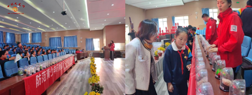 微信图片_20241105151754.png