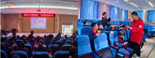 微信图片_20241105151758.png