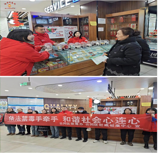 微信图片_20241212094216.png
