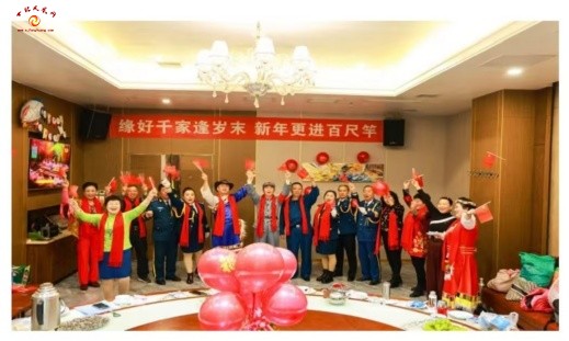 微信图片_20250114152009.jpg