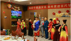 微信图片_20250114152327.png