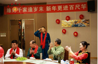微信图片_20250114152346.png