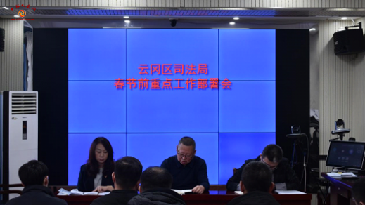 微信图片_20250116153433.png