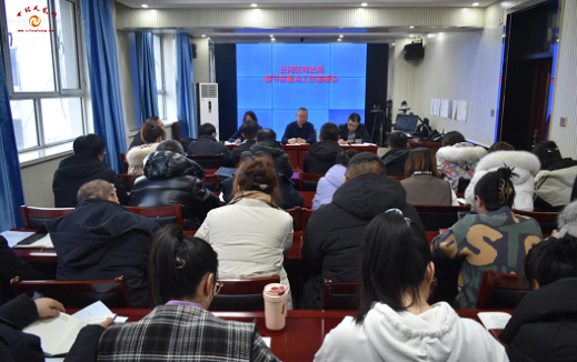 微信图片_20250116153437.png