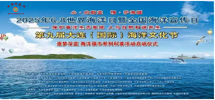 微信图片_20250611091514.png