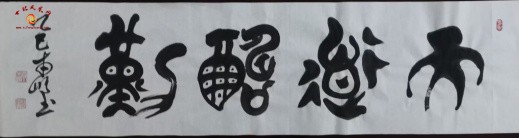 微信图片_20250611172854.jpg