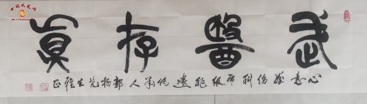 微信图片_20250611172901.jpg
