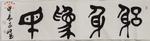 微信图片_20250611172909.jpg