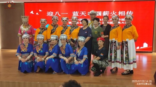 微信图片_20250726101220.jpg