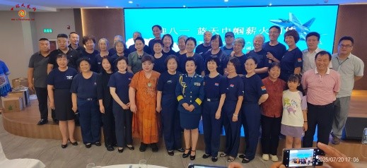 微信图片_20250726101211.jpg