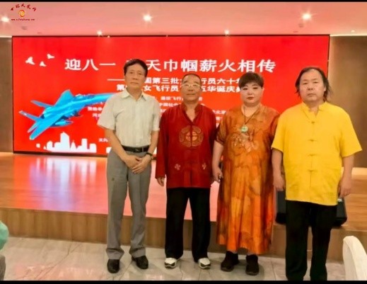 微信图片_20250728101815.jpg