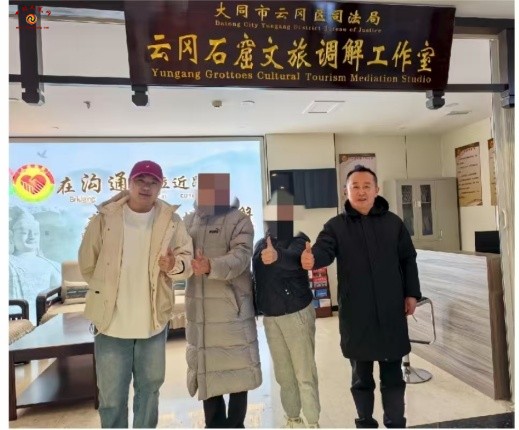 微信图片_20250728110528.jpg