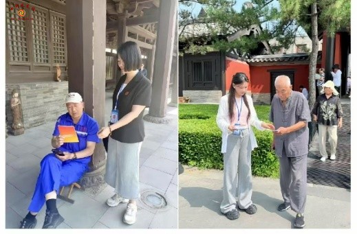 微信图片_20250728110534.jpg