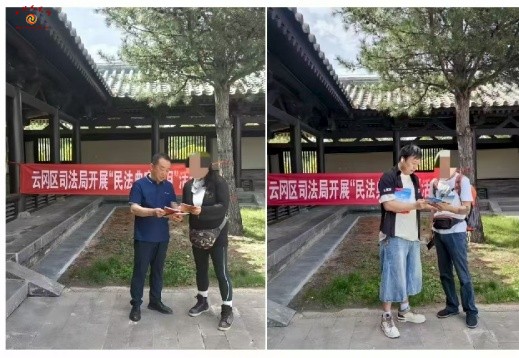 微信图片_20250728110540.jpg