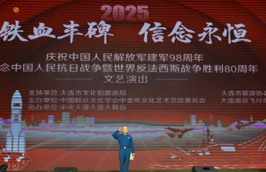微信图片_20250809164619.png