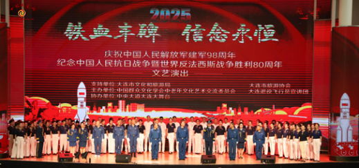 微信图片_20250809164730.png