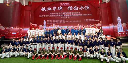 微信图片_20250809164748.png