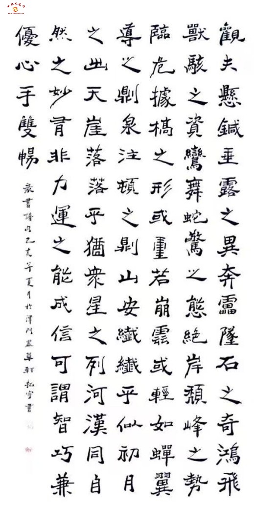 微信图片_20260110162820.jpg