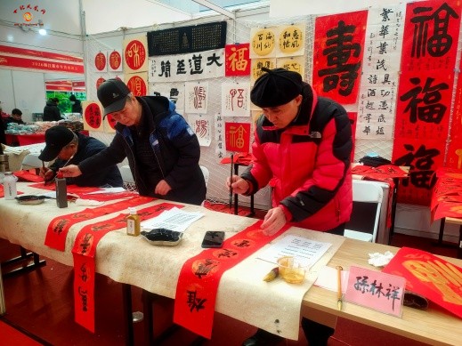 微信图片_20260126195745.jpg