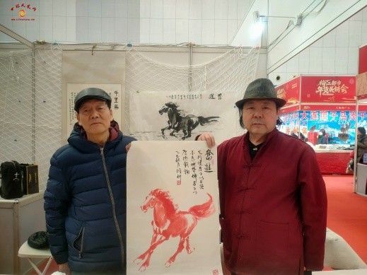 微信图片_20260126195804.jpg