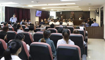 广州十三行员工坠楼案开庭 六人被控构成非法拘